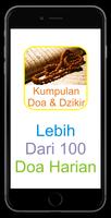 Doa dan Dzikir Ramadhan 2016 Cartaz