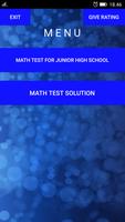 Math Test of Mr. Right स्क्रीनशॉट 1