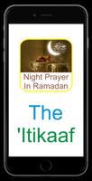 Night Prayer In Ramadan 2017 screenshot 1