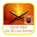 Коран Mp3 Шейха Shuraim APK