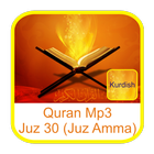 Quran Mp3 Kurdish Translation icône