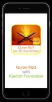 Quran Mp3 Kurdish Translation Affiche