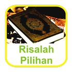 Risalah Islam Pilihan Ramadhan icône