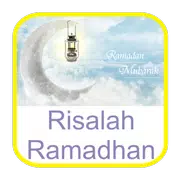 Tuntunan Ibadah Ramadhan 2017