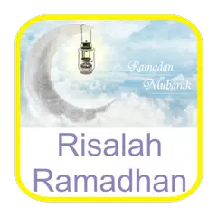 Скачать Tuntunan Ibadah Ramadhan 2017 APK