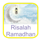 Tuntunan Ibadah Ramadhan 2016 图标
