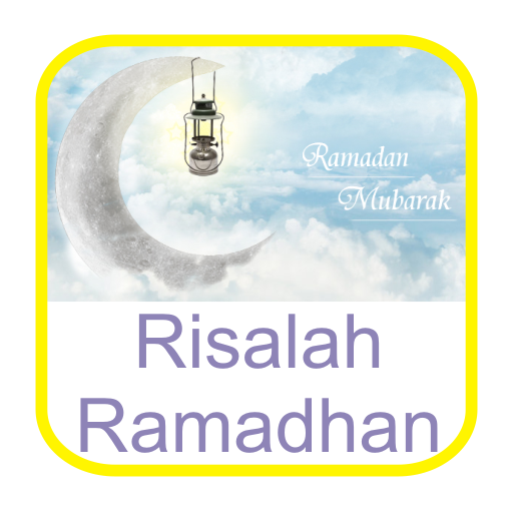 Tuntunan Ibadah Ramadhan 2017