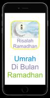 Tuntunan Ibadah Ramadhan 2016 截图 3