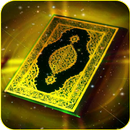 Ruqya Mp3 - Donate Quran APK