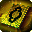 Ruqya Mp3 - Donate Quran icon