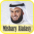 Ruqyah Mp3 Offline : Sheikh Mishary Rashid Alafasy