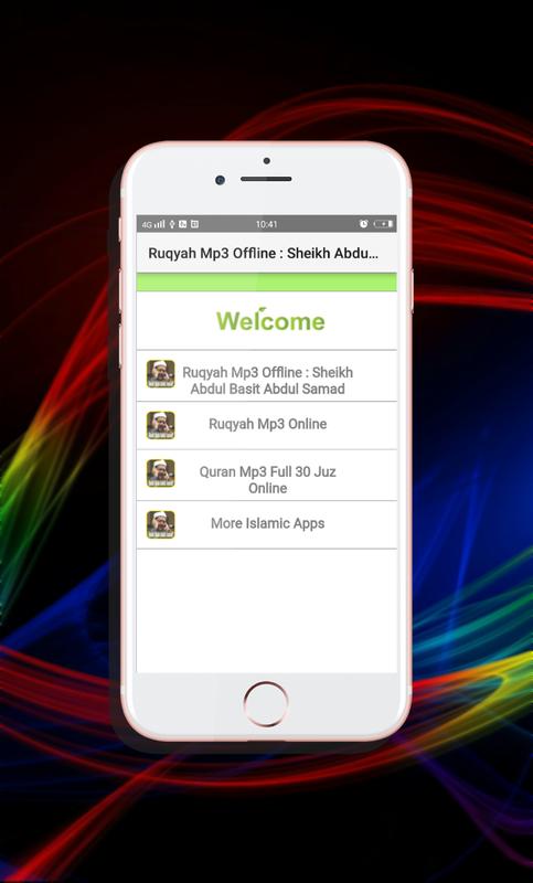 رقية Mp3 غير متصل عبد الباسط عبد الصمد For Android Apk Download