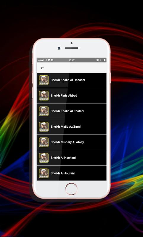 رقية Mp3 غير متصل عبد الباسط عبد الصمد For Android Apk Download