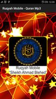 Ruqyah Mobile - Quran Mp3 اسکرین شاٹ 2