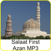 Salaat First - Azan Ramadan