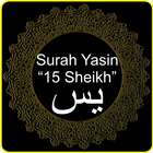 آیکون‌ Yaseen Mp3 - 15 Sheikh Offline