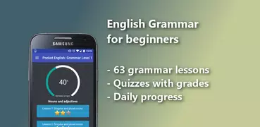 English grammar test offline