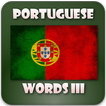 Portuguese