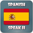 Полиглот испанский язык иконка