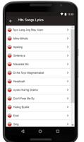 Peryodiko Songs+Lyrics تصوير الشاشة 2