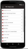 Baek A Yeon Songs+Lyrics capture d'écran 2