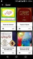 Urdu Novels capture d'écran 1