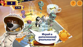 Белка и Стрелка: Гравитация! ảnh chụp màn hình 2