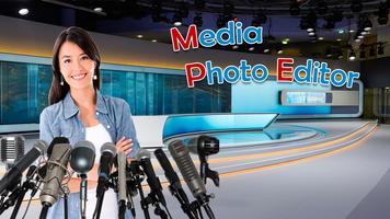 Media Photo Frame - Press Conference Photo Editor تصوير الشاشة 1