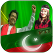 PTI Flag Photo Editor In Face - Face Flag App 2018