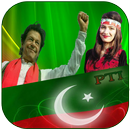 PTI Flag Photo Editor In Face - Face Flag App 2018 APK