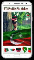 PTI Flag Photo Editor In Face - Face Flag App 2018 Affiche