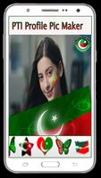 PTI Flag Photo Editor In Face - Face Flag App 2018 capture d'écran 1