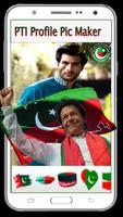 PTI Flag Photo Editor In Face - Face Flag App 2018 capture d'écran 3