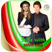 Selfie with Imran Khan – Imran Khan Profile Pic DP