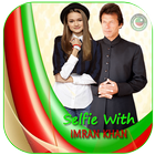 آیکون‌ Selfie with Imran Khan – Imran Khan Profile Pic DP