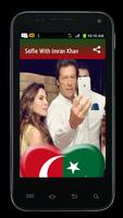 برنامه‌نما Selfie with Imran Khan – Imran Khan Profile Pic DP عکس از صفحه