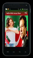 Selfie with Imran Khan – Imran Khan Profile Pic DP স্ক্রিনশট 2