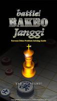 Battle! BAKBO Janggi poster