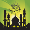 Islamic LiveWallpaper