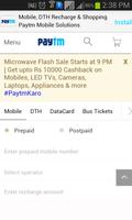 Free Mobile Recharge Online 截图 1