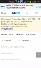 Free Mobile Recharge Online APK download