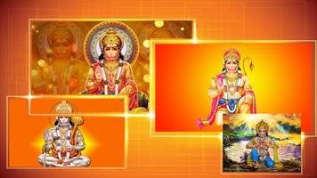 Lord Hanuman Wallpapers HD screenshot 2