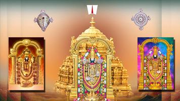 Lord Balaji HD Wallpapers screenshot 1