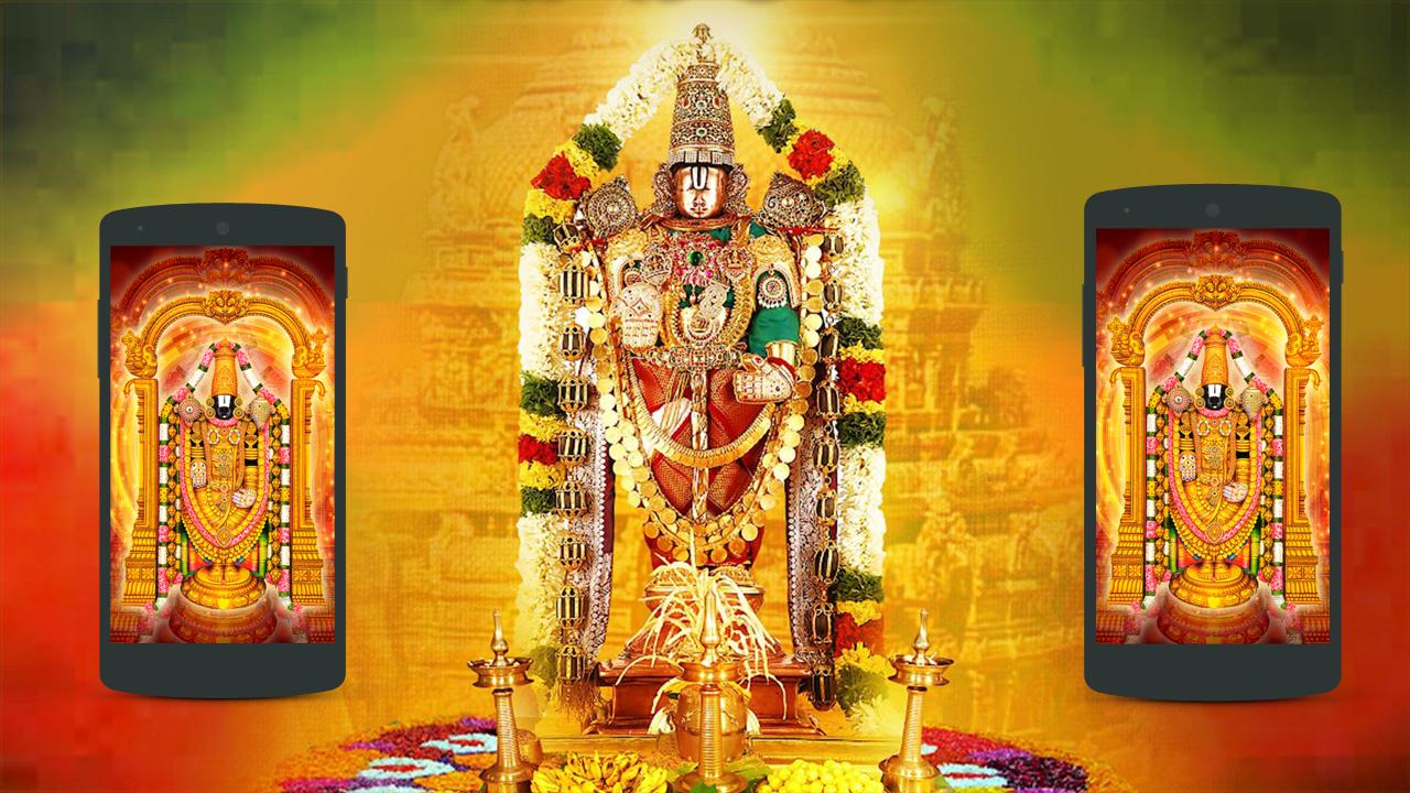 View Thirupathi Perumal Images Download PNG