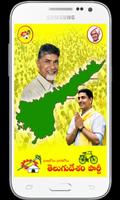 Telugu Desam Party poster