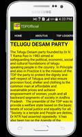 Telugu Desam Party capture d'écran 2