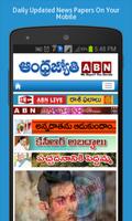 Telugu News Papers Online capture d'écran 2