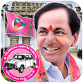 TRS Party App