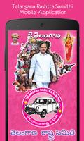 TRS Party App poster