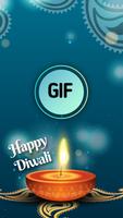 Diwali GIF - Diwali Wishes screenshot 1